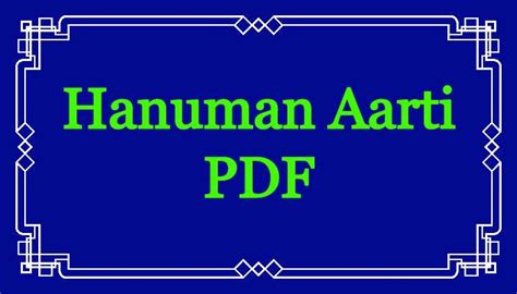 14+ Hanuman Aarti Pdf - BremnerAarna