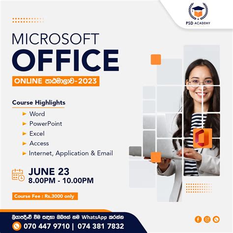 Microsoft Office Online Certificate Course , Microsoft Office Package ...