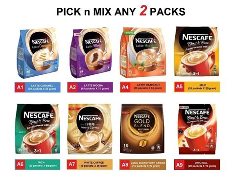 [PACK OF 2] NESCAFE INSTANT PREMIX COFFEE 3-IN-1 (VARIOUS FLAVORS ...