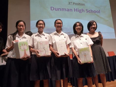 SSU Singapore School Uniforms: DHS Dunman High School