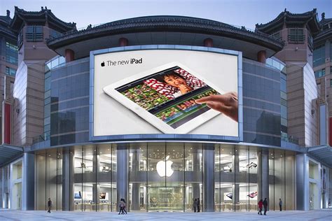 Apple previews Beijing's massive new store, the largest in Asia