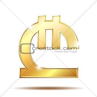 Image 7480190: Georgian lari currency symbol from Crestock Stock Photos