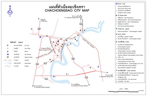 ChaChoengSao City Map - ChaChoengSao Thailand • mappery