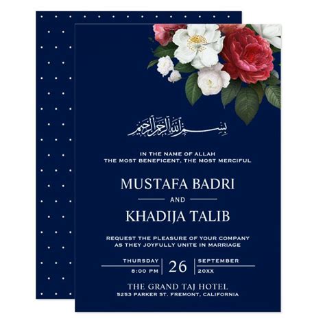 Muslim Wedding Invitation Templates