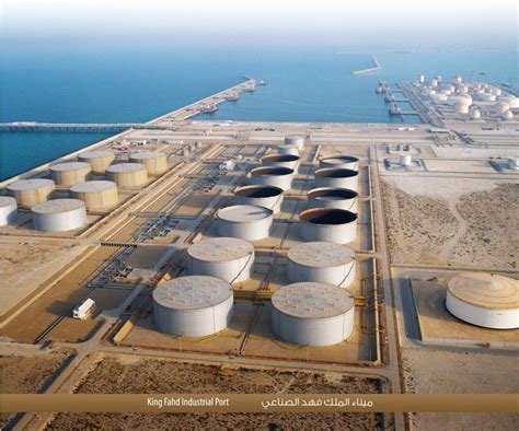 Puerto de Jubail, Puerto Industrial del Rey Fahd - Megaconstrucciones ...