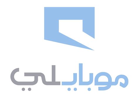 Mobily sponsors the Middle East (Telecom World) conference – Teletimes International