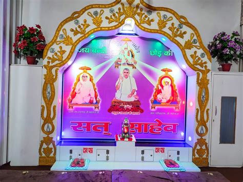 Satlok Ashram Singhpura , Rohtak Daily Spiritual Quotes, Miracle Quotes ...