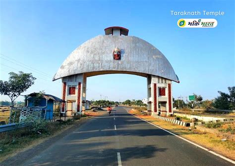 Tarapith | तारापीठ | Tarapith City West Bengal | About, Aarti, Timings, History, Photo, How to ...