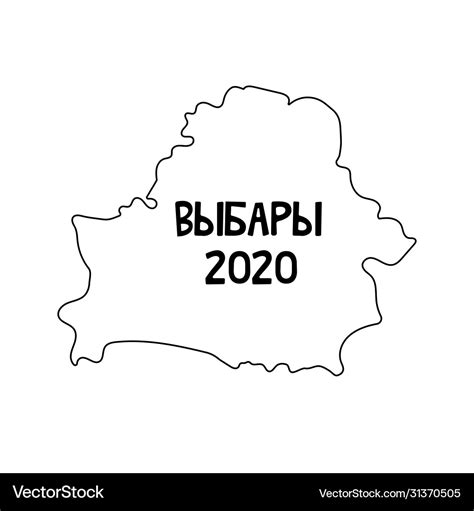 Presidential election 2020 belarus map in a line Vector Image