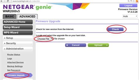 Basic Firmware Upgrade Guide | Netgear WNR2000 (N300) - Router Guide