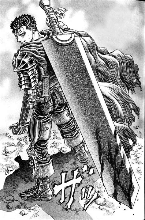 Guts Berserk Sword