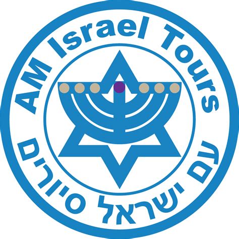 Contact — AM Israel Tours