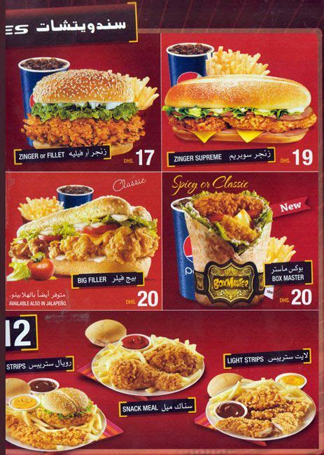 Kfc Nutrition Information Uae | Besto Blog