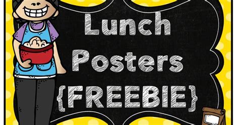 lunch signs by Miss DeCarbo.pdf | Primary teaching, New school year ...