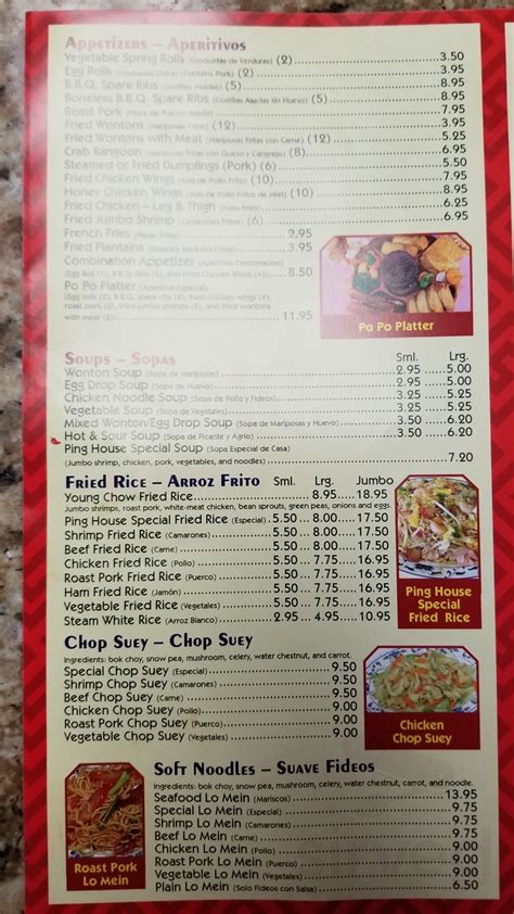 Ping House menu in Miami Springs, Florida, USA