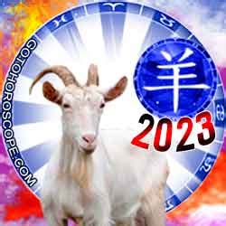 Chinese Horoscope 2023 Goat, free Chinese New Year Horoscope for Goats ...