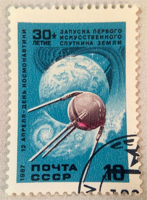 Pin by j on Radio/Techniek postzegels | Commemorative stamps, Stamp, Postal stamps