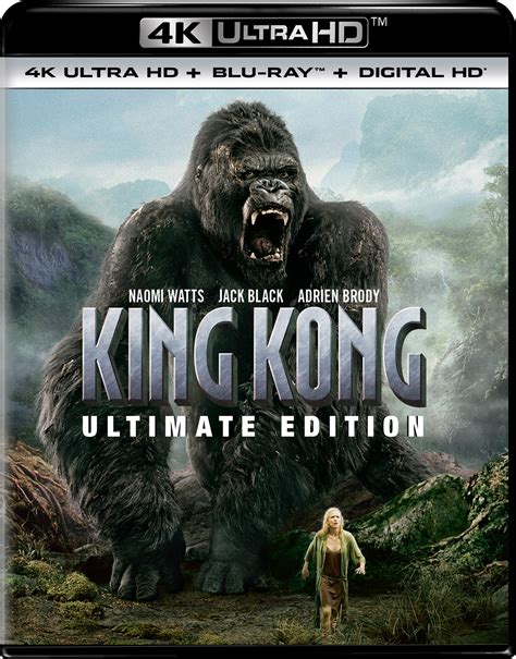 King Kong (Ultimate Edition)(2005) 4K Ultra HD Blu-ray