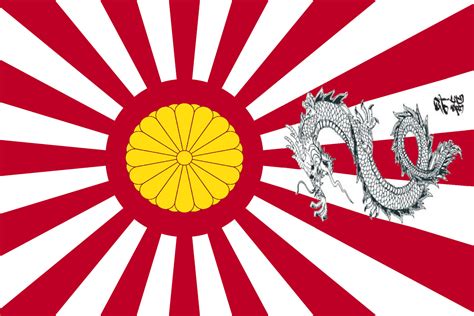 Greater Empire of Japan Flag by Sharklord1 on DeviantArt