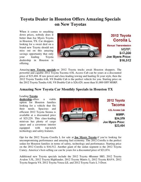 Toyota Dealer in Houston Offers Amazing Specials on New Toyotas