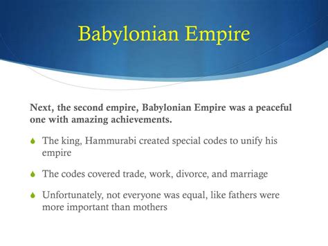 PPT - The Biggest Achievements of the Four Empires of Mesopotamia PowerPoint Presentation - ID ...