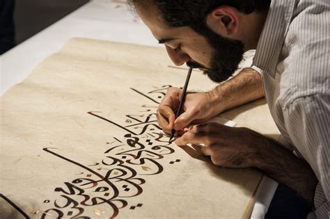 UNESCO Declares Arabic Calligraphy an 'Intangible Cultural Heritage'