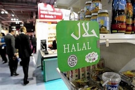 Indonesia's Halal Products to Be Showcased at G20 Summit