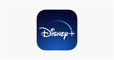 App Icon Png Black Disney Plus Logo