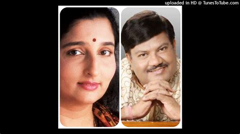 ISHQ MEIN GHAIRAT-E-ZAZBAAT NE BY ANURADHA PAUDWAL JASWANT SINGH - YouTube