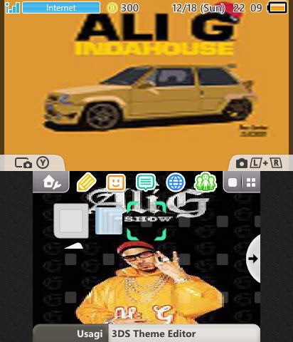 Ali-G | Theme Plaza