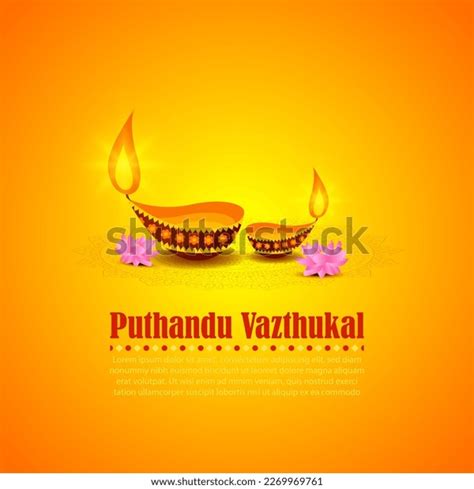 Vector Illustration Happy Puthandu Wishes Greeting Stock Vector ...