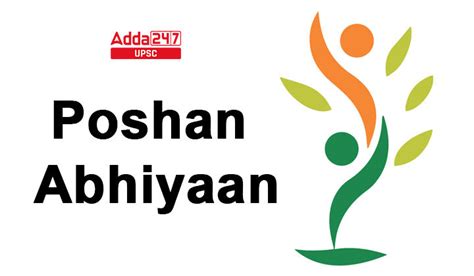 Details more than 66 poshan abhiyaan logo latest - ceg.edu.vn