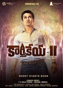 Karthikeya 2 (2020) Telugu Songs Mp3 Download Naa Songs