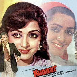 Kudrat (1981) (Album) All Songs Download Kishore Kumar - Raag.fm