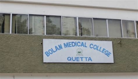 Quetta: Bolan Medical College will resume classes on Friday | The Balochistan Post