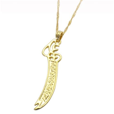 muslim HZ Zulfiqar Sword of Imam Ali pendant & necklace , Imam Ali Sword jewelry-in Pendants ...