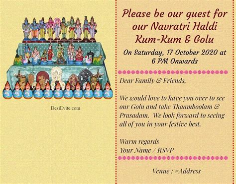 Navratri Golu festival ecard