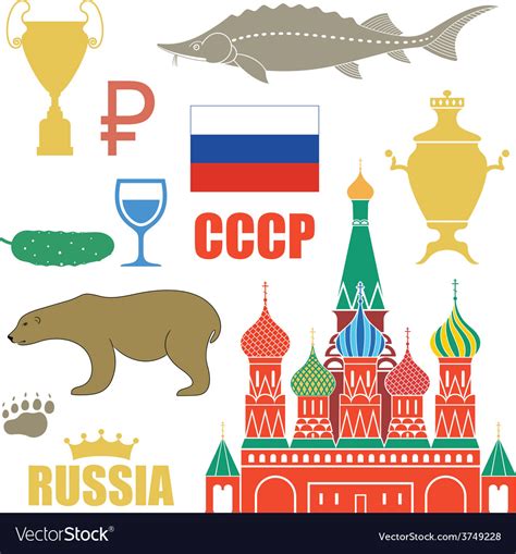 Russia Royalty Free Vector Image - VectorStock