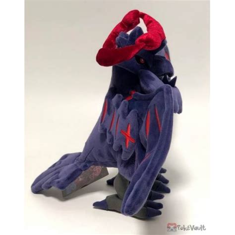 Pokemon Center 2020 Gigantamax Corviknight Plush Toy