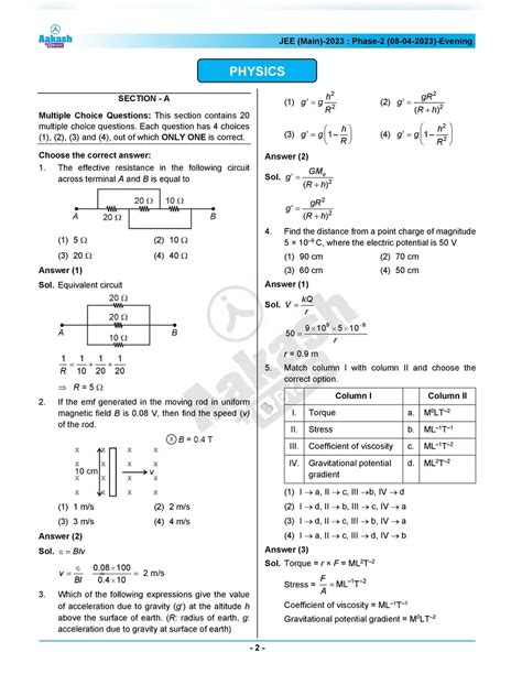 JEE Mains 2023 Question Paper PDF – InstaPDF