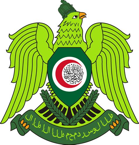 Image - Coat of arms of Arabia (IM).png | Alternative History | FANDOM ...