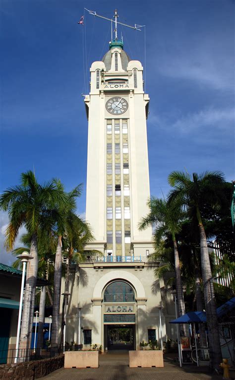 File:Aloha Tower.JPG