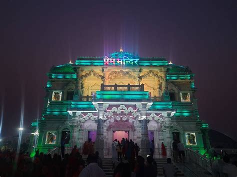 Night view of prem mandir, vrindavan - Samsung Members