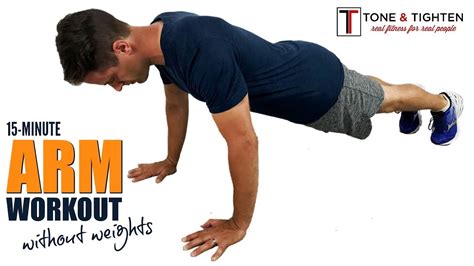 15 Minute Arm Workout Video - WorkoutWalls