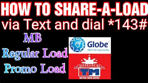 SHARE-A-LOAD / PASALOAD SA GLOBE at TM ng MB pang Internet, Reg Load, Load Promo - YouTube