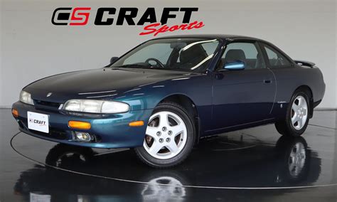 1995 Nissan SILVIA K'S 【SILVIA S14】 | CRAFT SPORTS, INC | GT-R ...