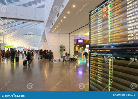 Taiwan : Taoyuan International Airport Editorial Stock Photo - Image of traveler, modern: 94753808