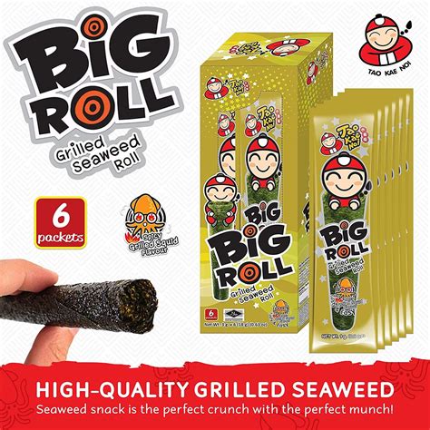 Tao Kae Noi Crispy Seaweed Snack Roll | Spicy Tempura Grilled Squid ...