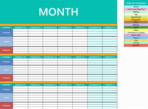 Marketing Calendar Template: How To Create And Use - Free Sample ...