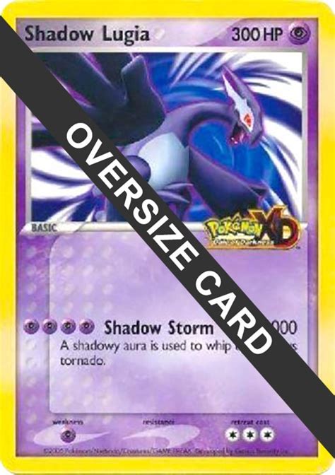 Pokemon Mega Shadow Lugia